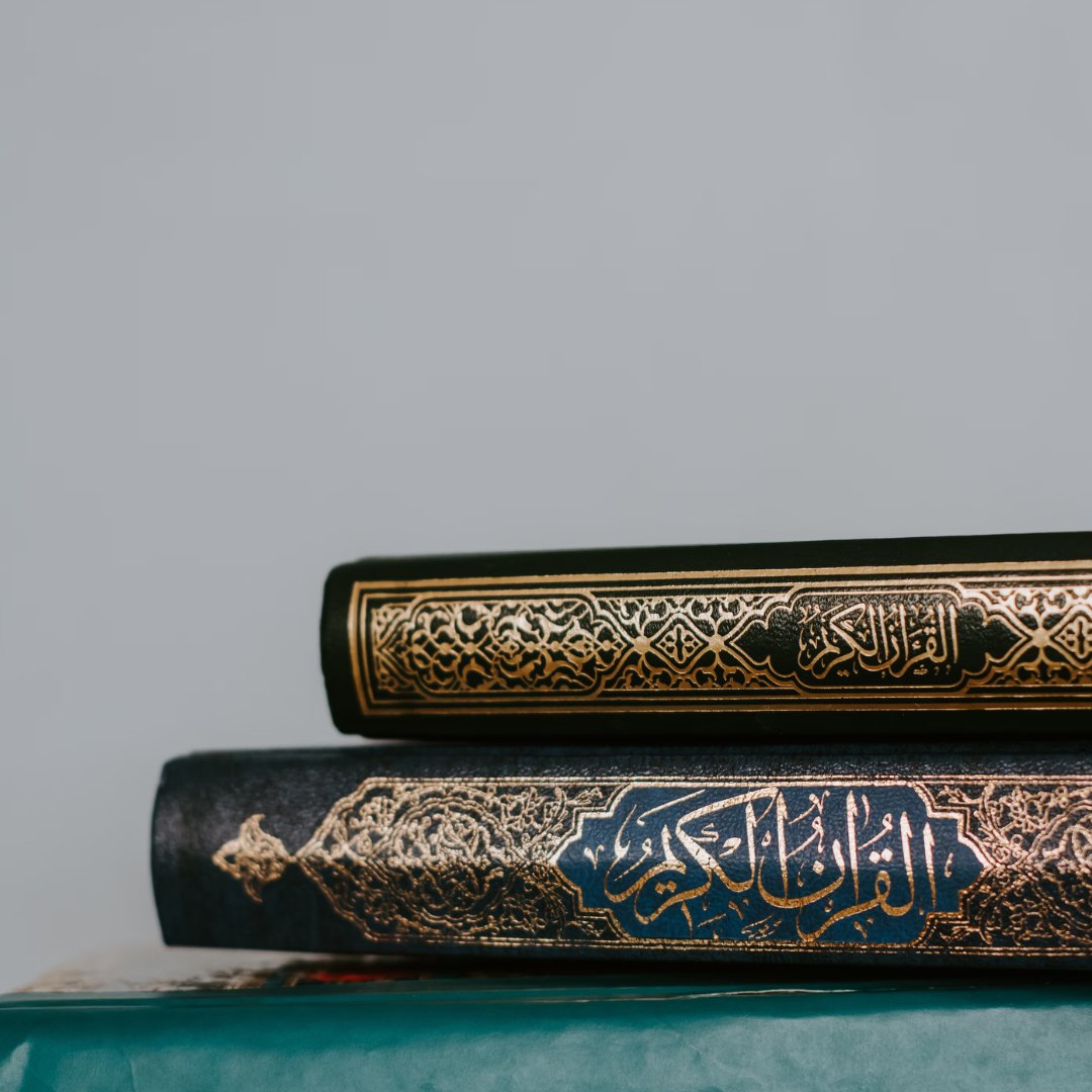 Qur'an & Tafsir