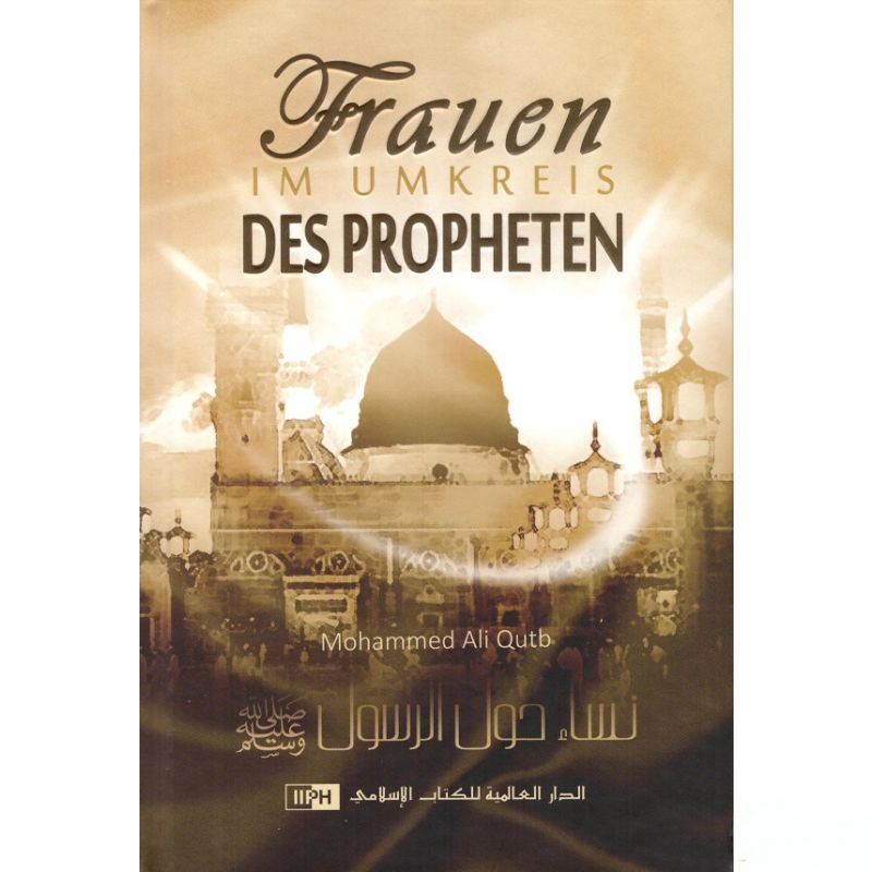 Frauen im Umkreis des Propheten