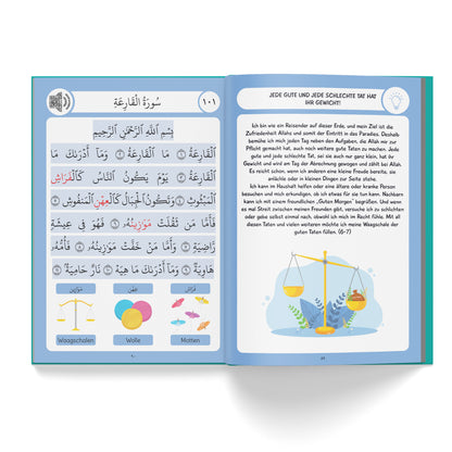 Erstleser Qur'an