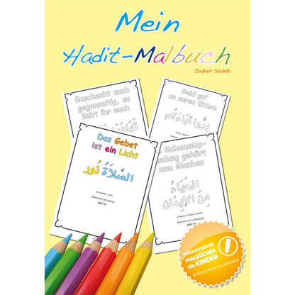 Mein Hadit-Malbuch